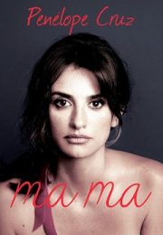 Ma ma 2015 Film Online Subtitrat ma maa