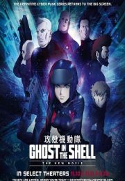 Ghost In The Shell: The New Movie 2016 Film Online Subtitrat ghost in the shell the new moviee