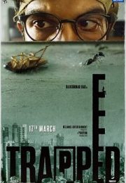 trapped
