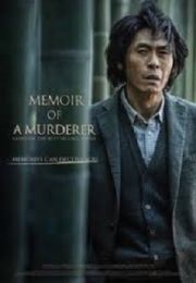 Memoriile unui criminal (2017) Online Subtitrat Memoriile unui criminal (2017) Online Subtitrat