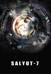 salyut