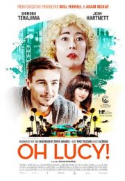 Oh Lucy! (2017) Online Subtitrat oh lucy