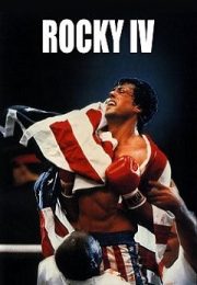 rocky iv