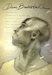 Dear Basketball - Draga baschet (2017) Dear Basketball - Draga baschet (2017)