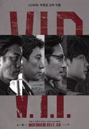 V.I.P. (2017) Film Online Subtitrat V.I.P. (2017) Film Online Subtitrat