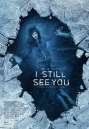 Blestemul celor rămaşi (2018) Blestemul celor rămaşi (2018)